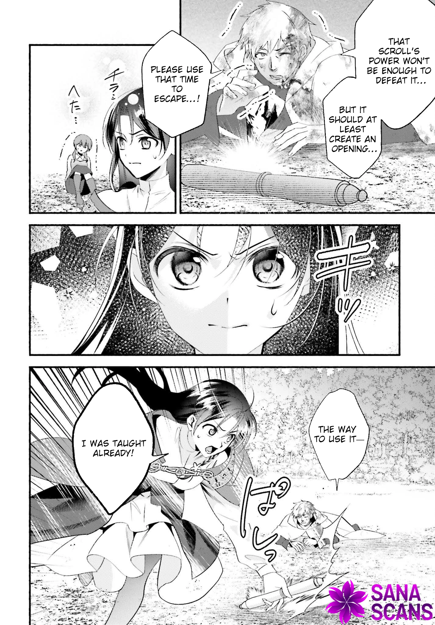 The Neglected Saint, Once a Legendary Witch, Is Now Beloved by the Emperor. Chapter 9 Page 10